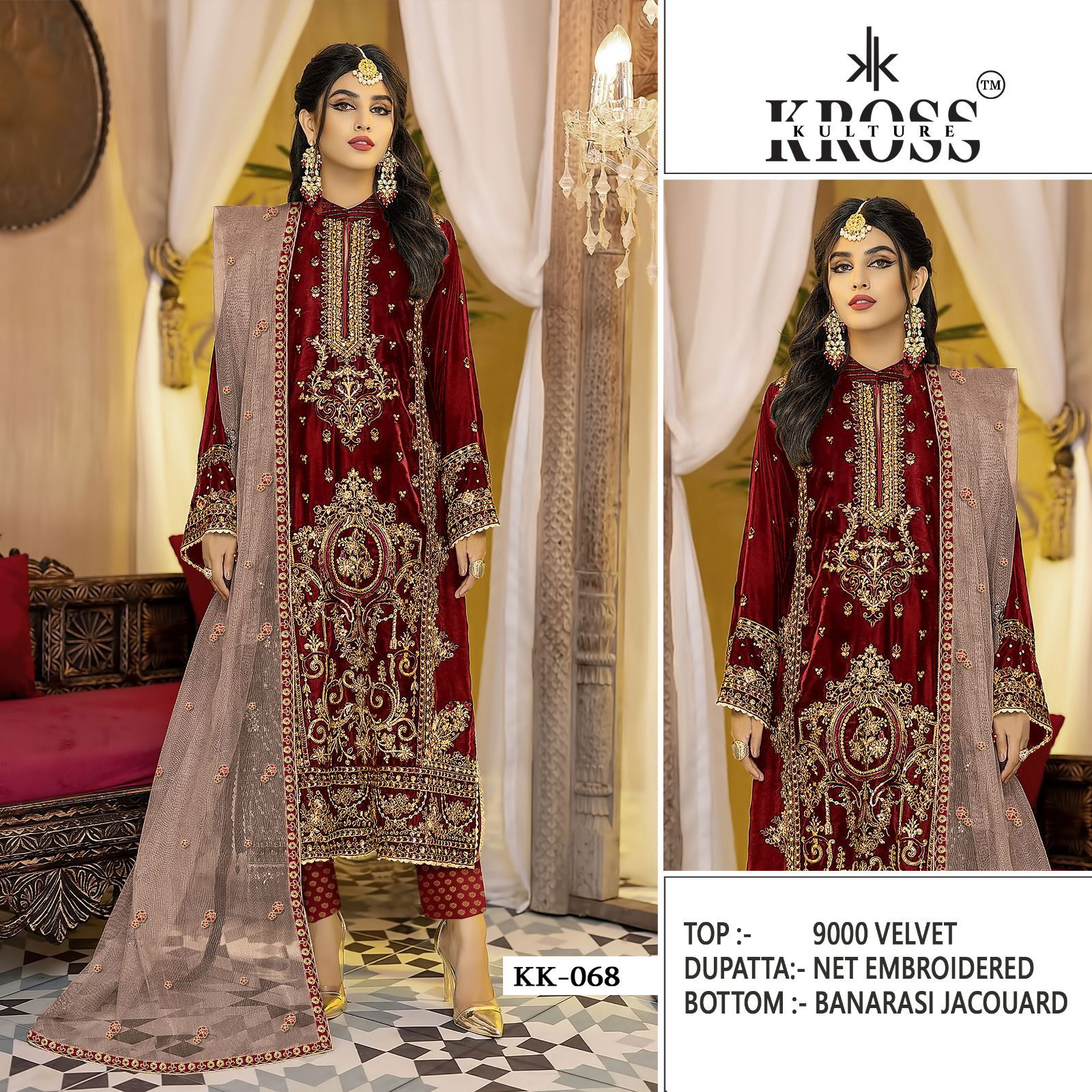 KK 68 Designer Pakistani  Suits Catalog